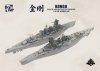 Border Model BS-006 Imperial Japanese Navy Fast Battleship KONGO 1/350